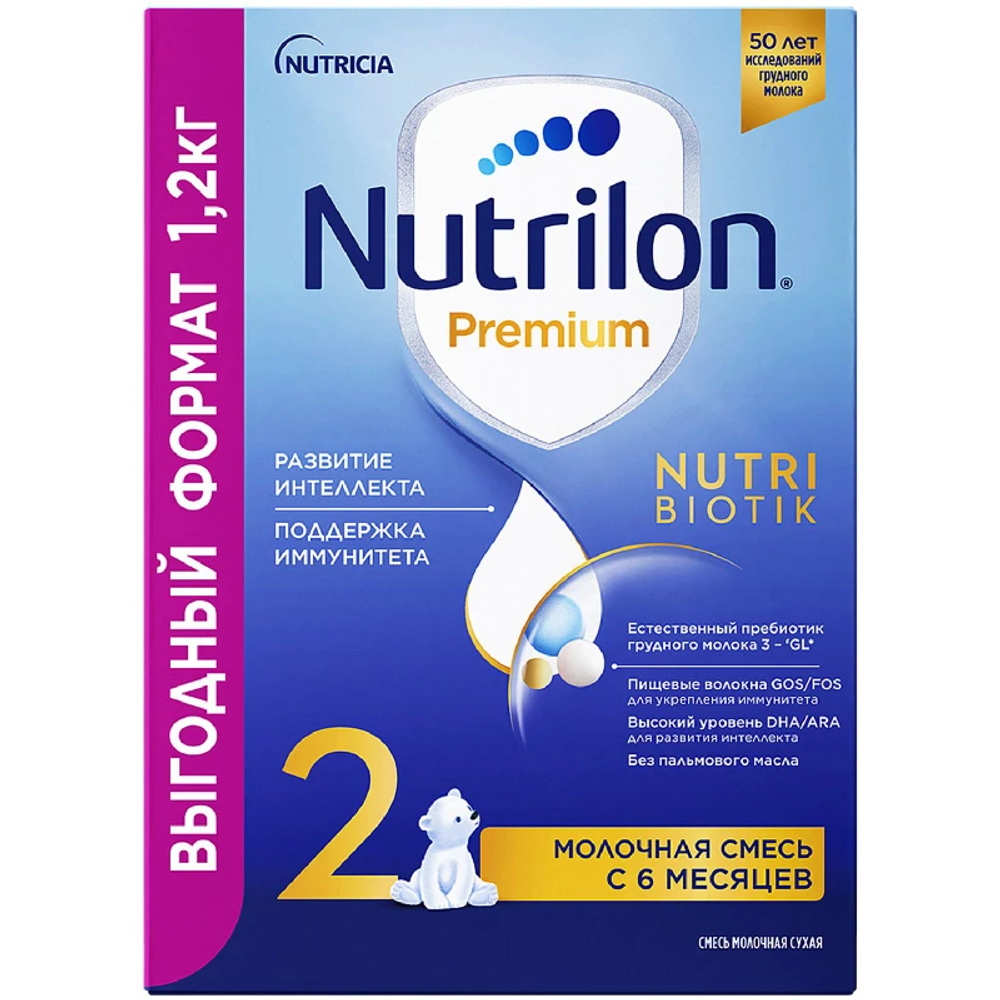 Nutrilon Premium 2 Молочная Смесь с 6 Месяцев 1.2кг