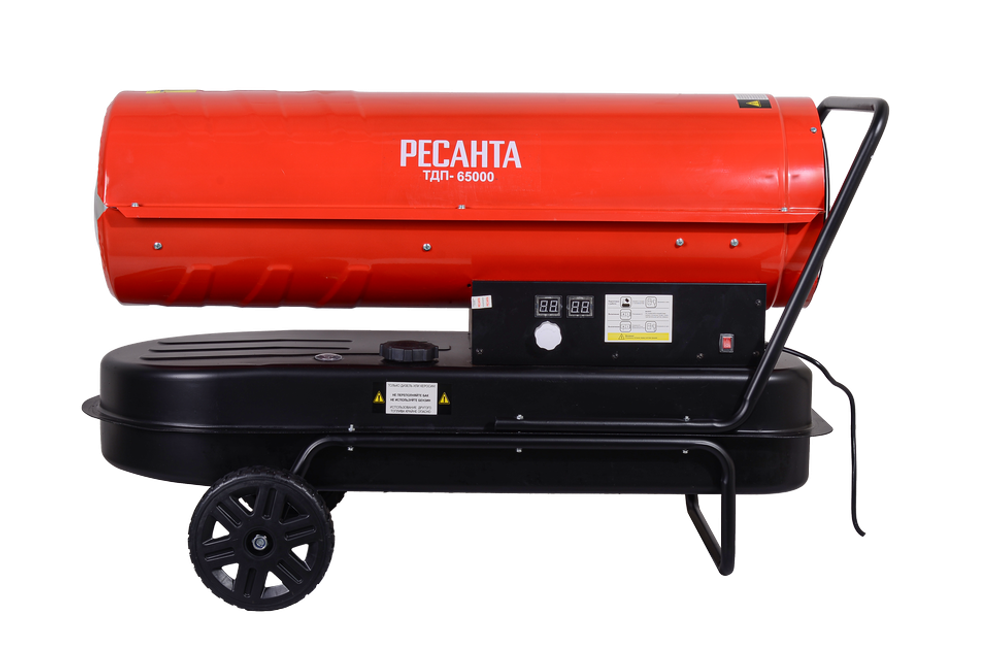 Дизельная тепловая пушка Ресанта ТДП-65000