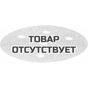 Круг шлифовальный FESTOOL STF D90/6 P220 BR2/100