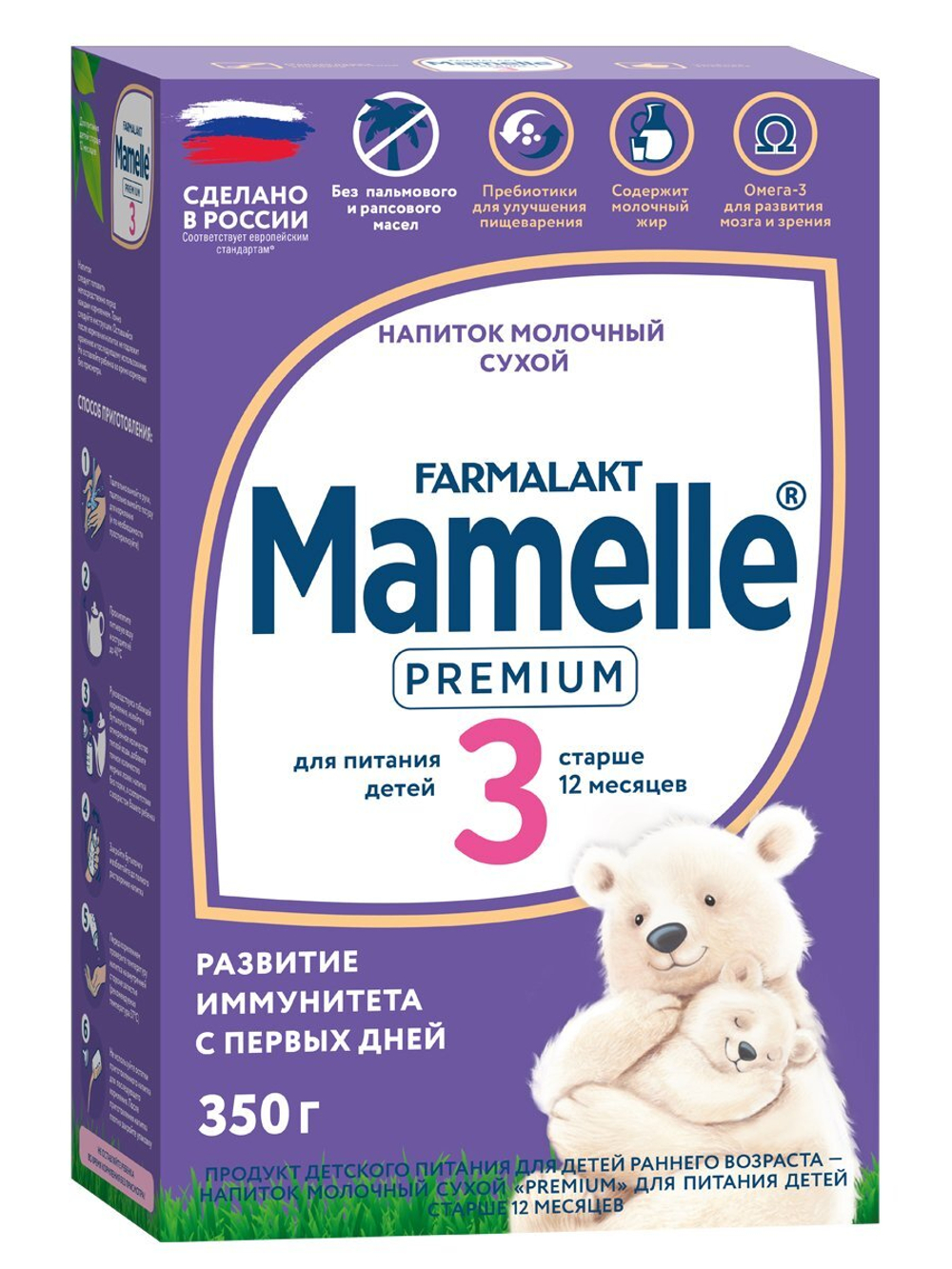 Напиток молочный сухой PREMIUM 3 Mamelle с 12 месяцев 350 г