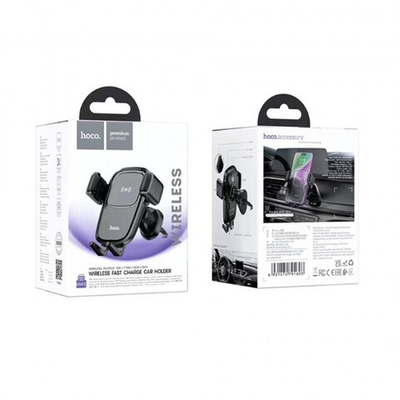 Автомобильный держатель с беспроводной зарядкой Hoco HW1, 013325 Чёрный