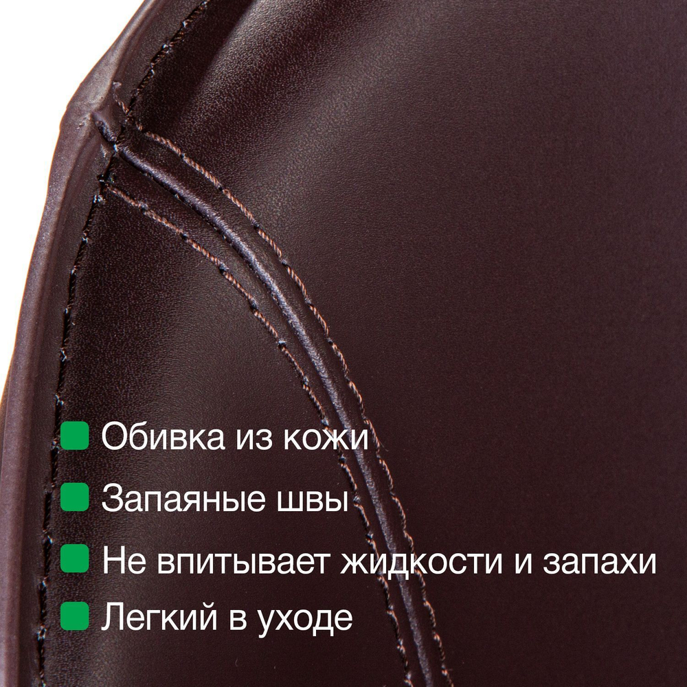 Стул Albert, кожа коричневый