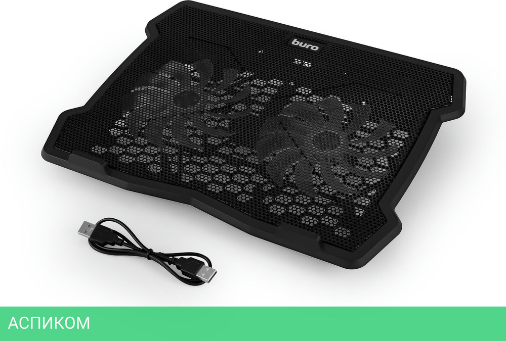 Подставка для ноутбука Buro BU-LCP150-B212 черный