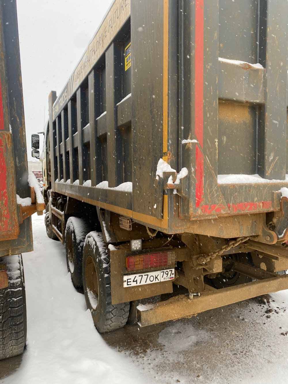 FAW J6 6x6 Самосвал CA3250P66K24L1TE5 (Дизельный, 11,1 л, 420 л.с., МТ)