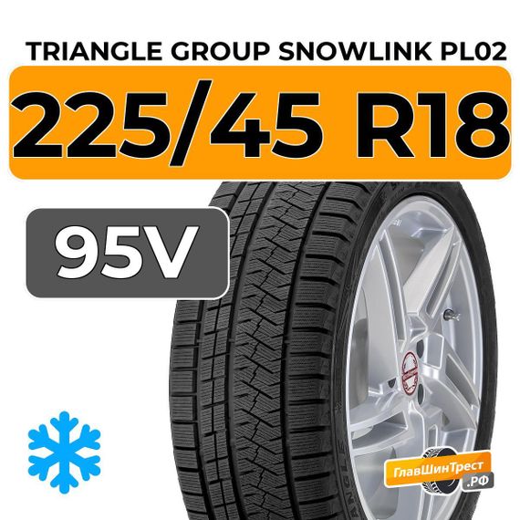 Triangle Group SnowLink PL02 225/45 R18 95V XL