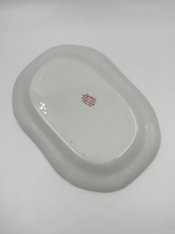 Маленькое блюдо Spode, Camilla