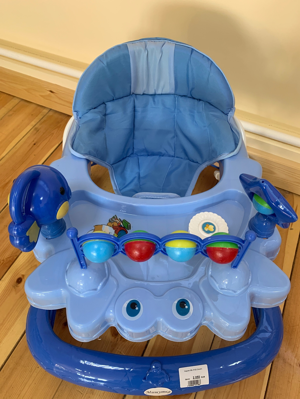 Ходунки SBL 5102 (Синий)