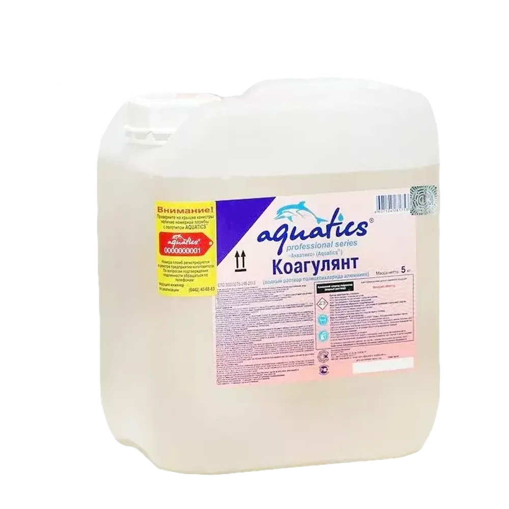 Коагулянт акватикс. Флокулянт жидкий для бассейна. Эквиталл маркопул. Коагулянт для бассейна для чего. Флокулянт жидкий для бассейна.