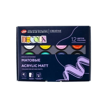 Декола Набор акрил матовый картон 12 шт х20 мл