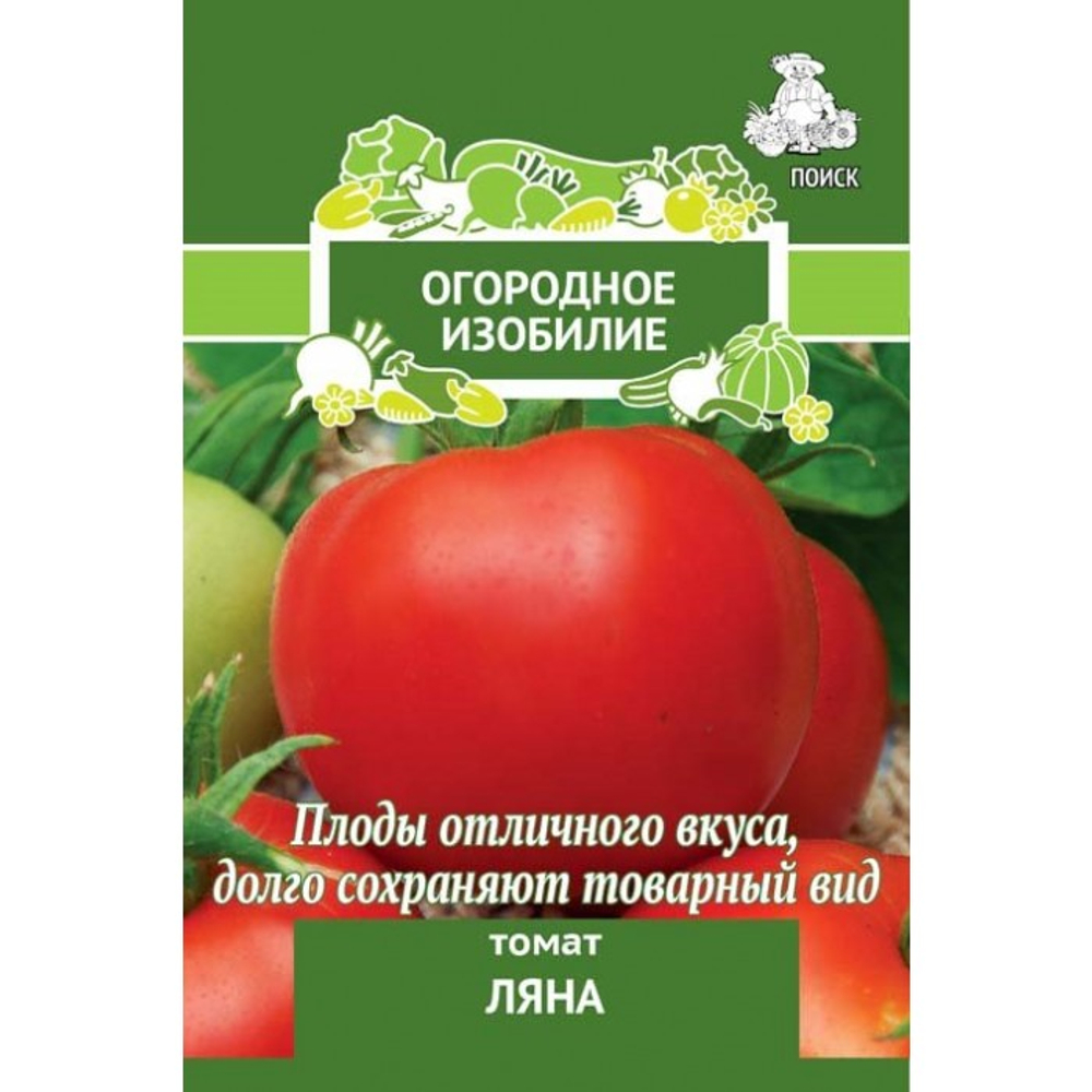 Томат Ляна 0,1г