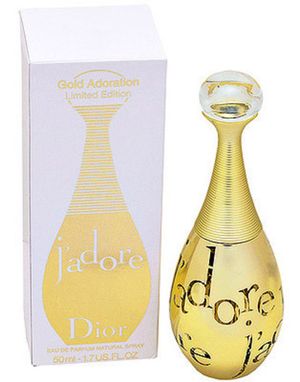 Christian Dior J'adore Adoration en or Limited Edition