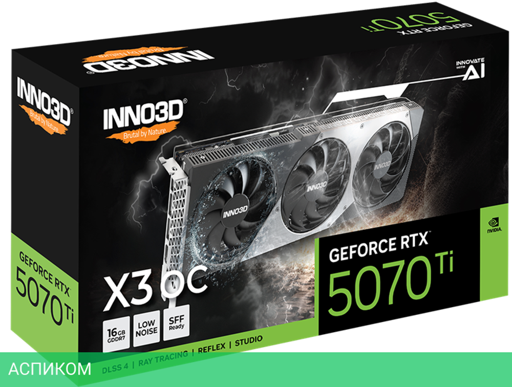 Видеокарта Inno3D GeForce RTX 5070 Ti X3 OC 16Gb GDDR7 (N507T3-16D7X-176068N)