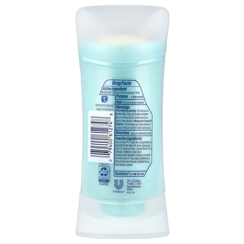 Degree, Advanced, 72H Body Heat Activated ™, дезодорант-антиперспирант, контроль стресса, 74 г (2,6 унции)