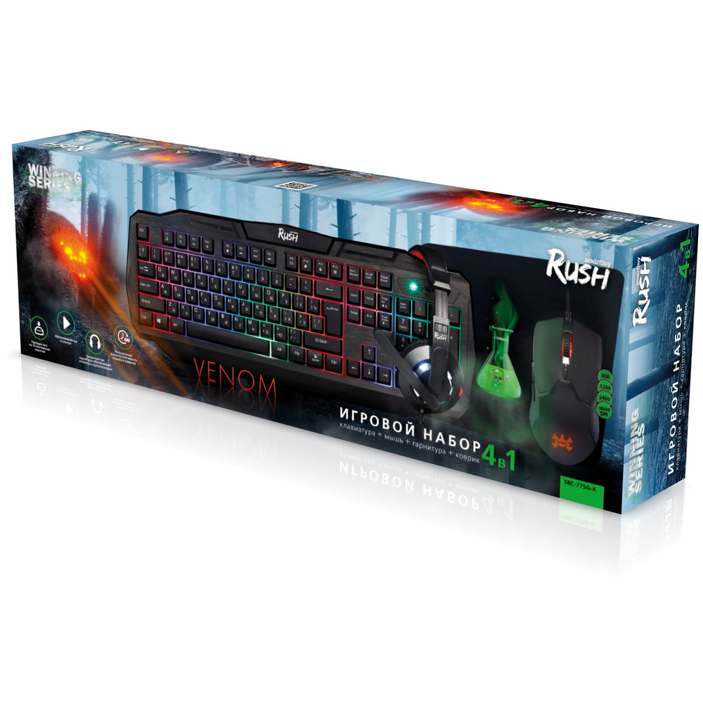 Набор игровой клавиатура+мышь+гарнитура+коврик SmartBuy RUSH Venom черный