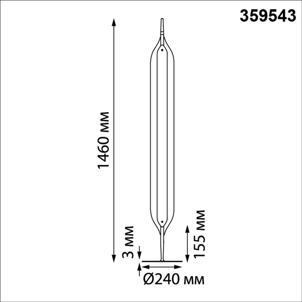 359543 LEDO NT25 000 черный Торшер диммир. со сменой цвет. темпер. (управление- сенсор) IP20 LED 32W 100-240V 2700К\4000К\6000К ALA