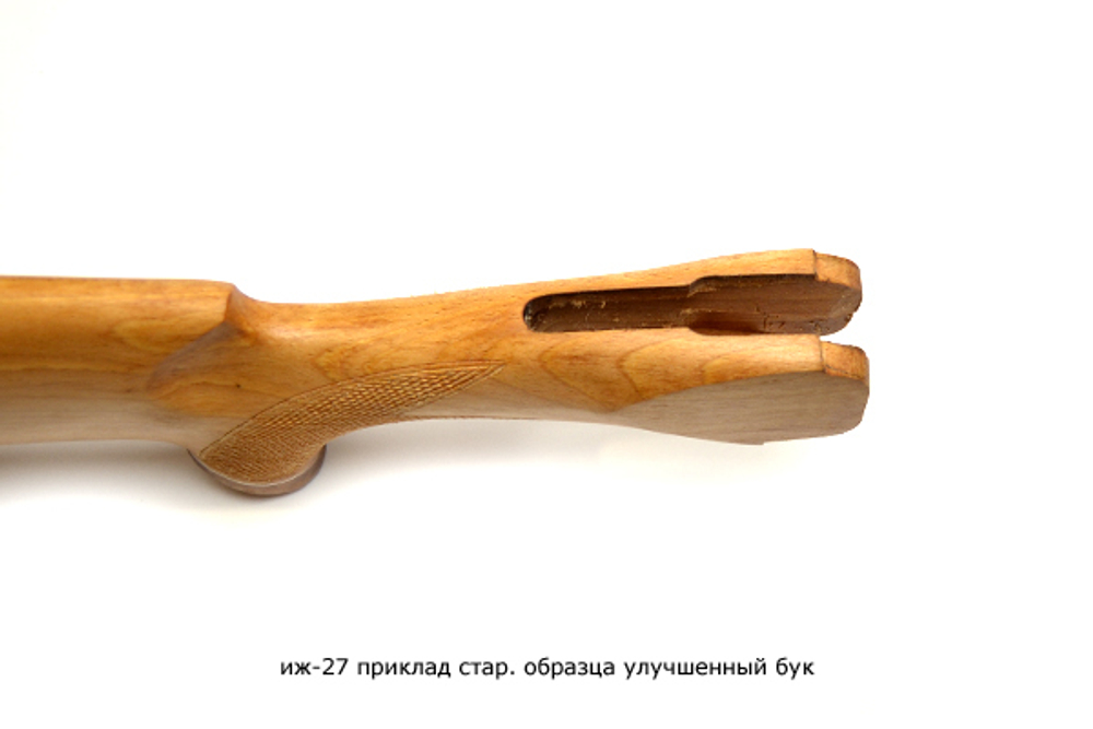 Приклад и цевье на ИЖ-27 до 88 года, улучшенный бук, 12 калибр