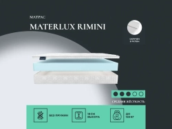 Матрас Materlux Rimini
