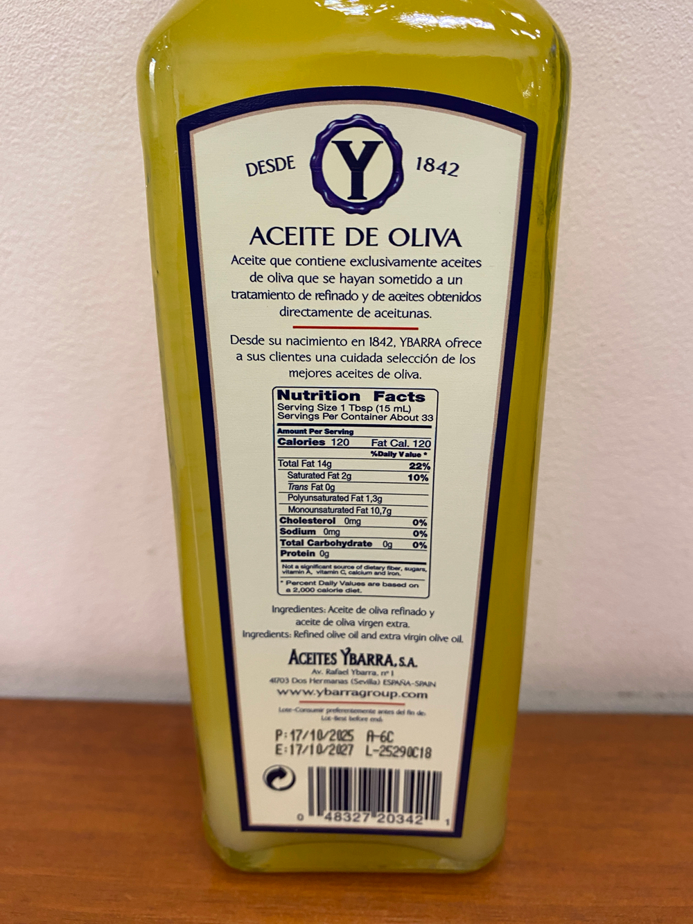 Оливковое масло YBARRA PURE (рафинированное) , Испания