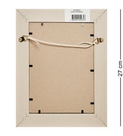 Народные промыслы ШК-55/210 Панно «Балерина»