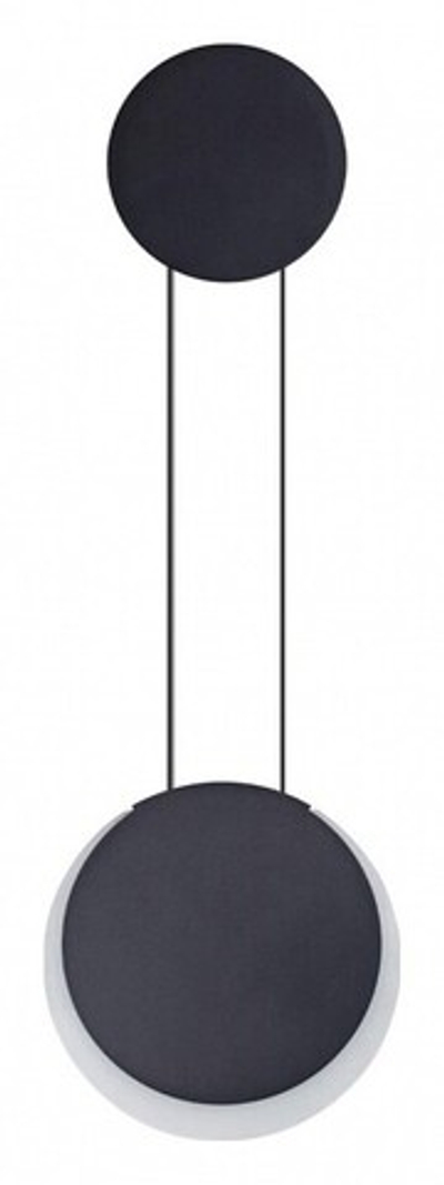 Бра Lumion Arda 5636/12WL