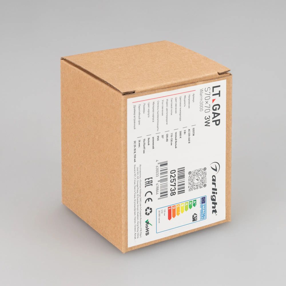 Светильник LT-GAP-S70x70-3W Warm3000 (WH, 30 deg) (Arlight, IP65 Металл, 3 года) 025738