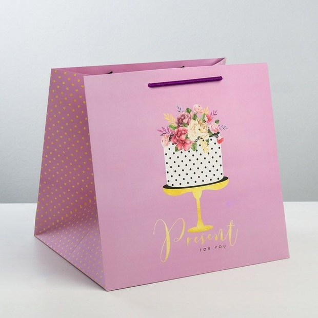 Пакет квадр «Подарок для тебя» 30х30х30 см