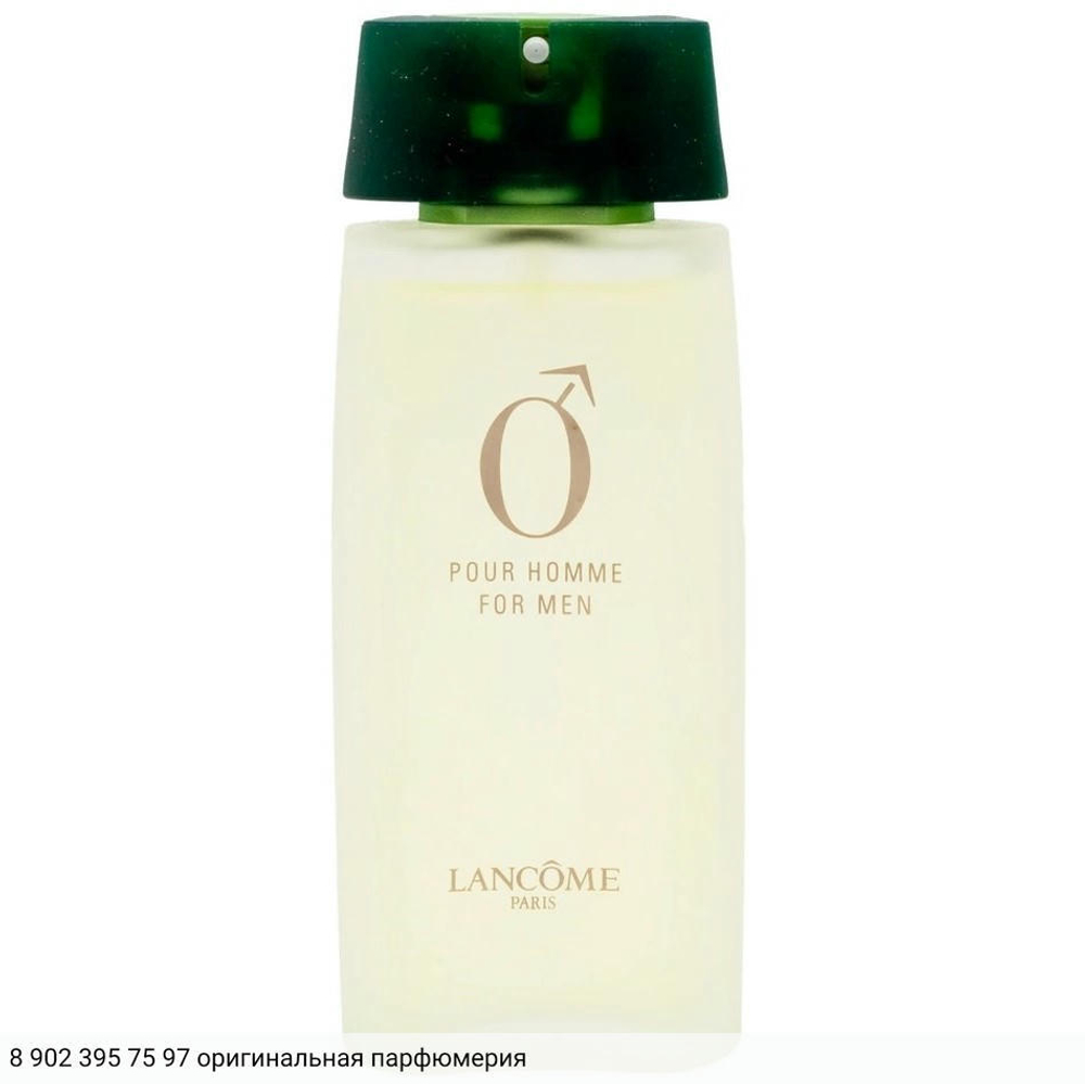 O pour Homme (винтаж)
