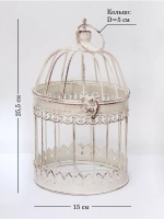 Клетка декоративная интерьерная 25,5*15 см