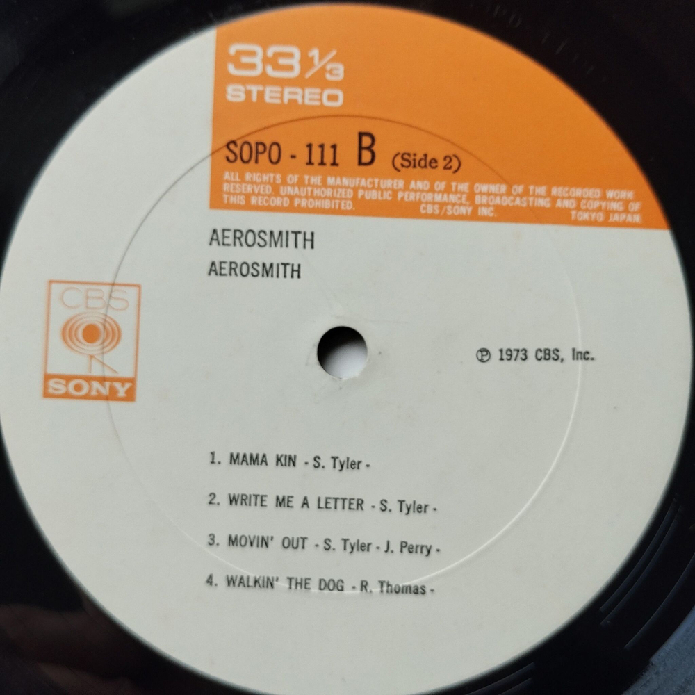 Винтажная виниловая пластинка LP Aerosmith (Japan 1975) (No Obi) Dream On