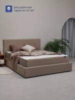 Матрас BuyRoyal, 29 см, жесткость выше средней, независимые пружины