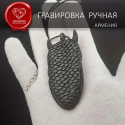 Амулет тотем сова созданный вручную из рога черного буйвола