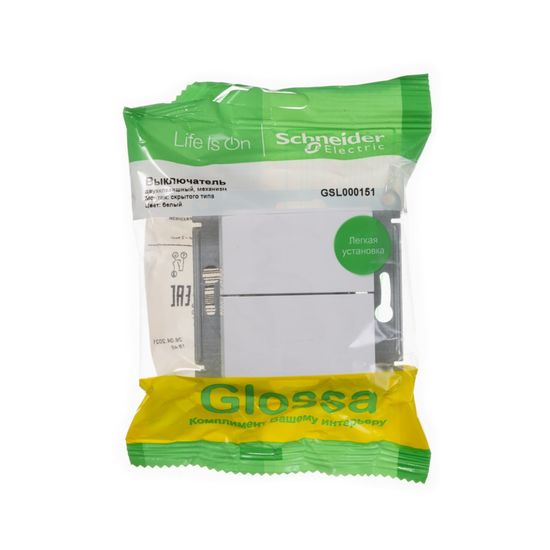 Выключатель 2-кл. СП Glossa 10А IP20 (сх. 5) 10AX механизм бел. SE GSL000151