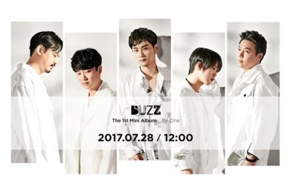 Альбом Buzz - Be One 1st Mini Album