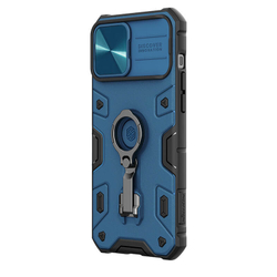 Чехол Nillkin CamShield Armor Pro Magnetic для iPhone 13 Pro Max