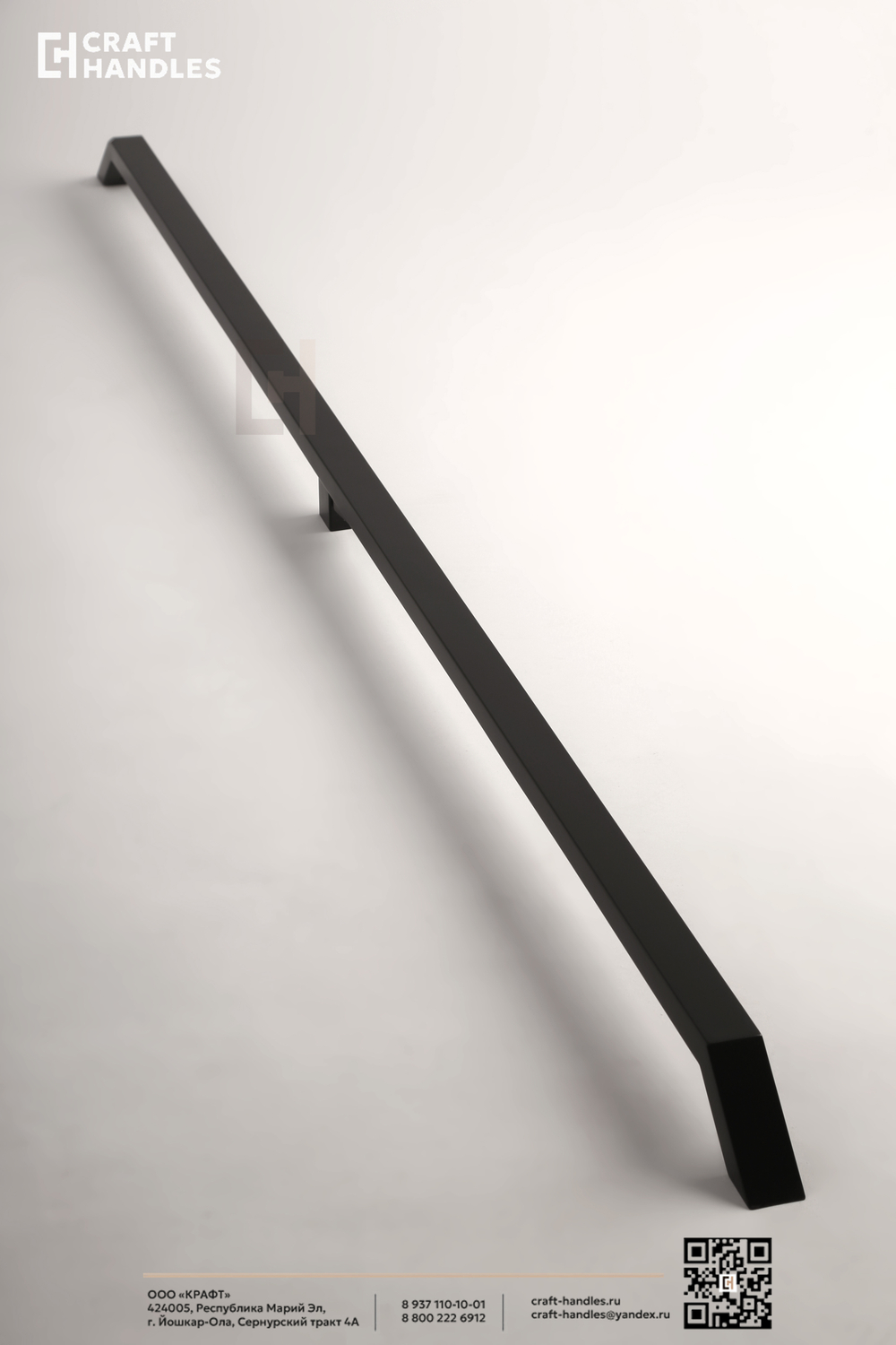 Арт. 40х25 Edge L-1750