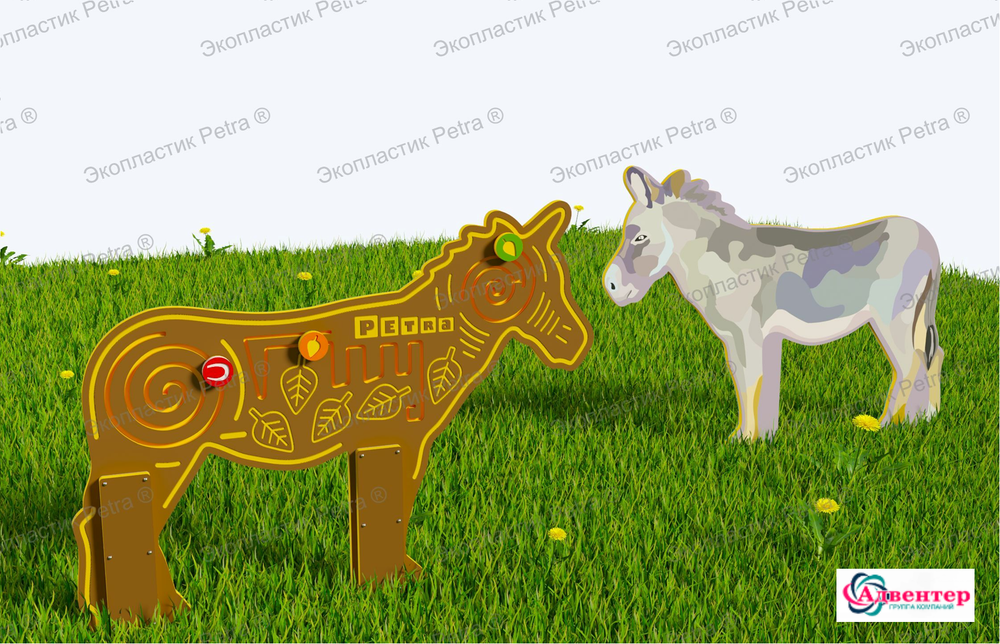 Уличный двусторонний модуль с сенсорными элементами Тактильный топиарий Животные фермы