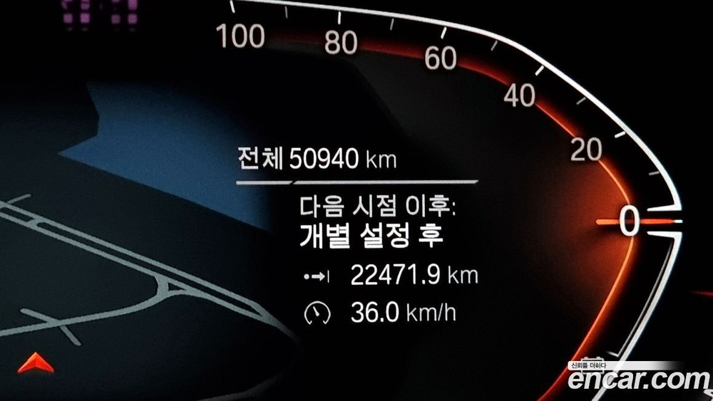 BMW X5 (G05) xDrive 30d xLine (12.2020)