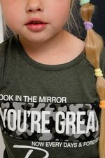 Костюм 35662 детский Натали (Акция)