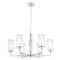Подвесная люстра Crystal Lux Gloria SP6 Chrome
