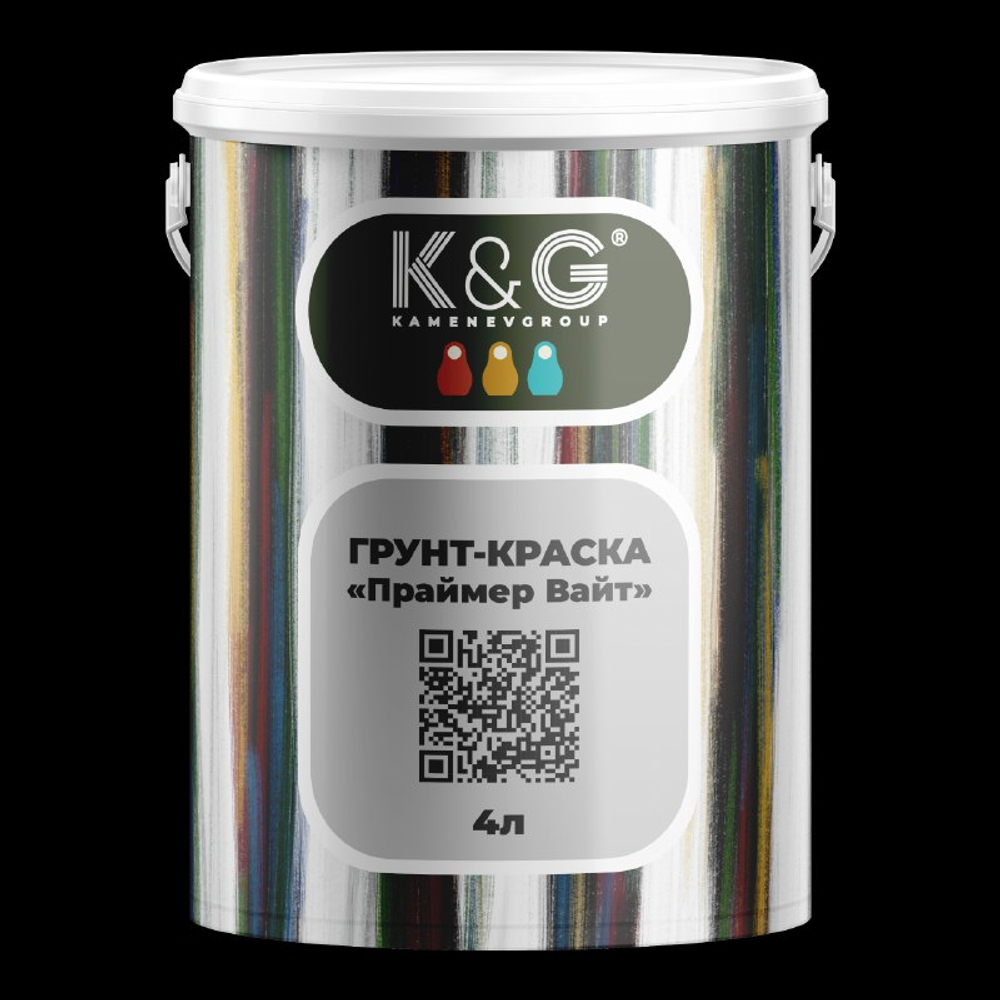 ПРАЙМЕР ВАЙТ