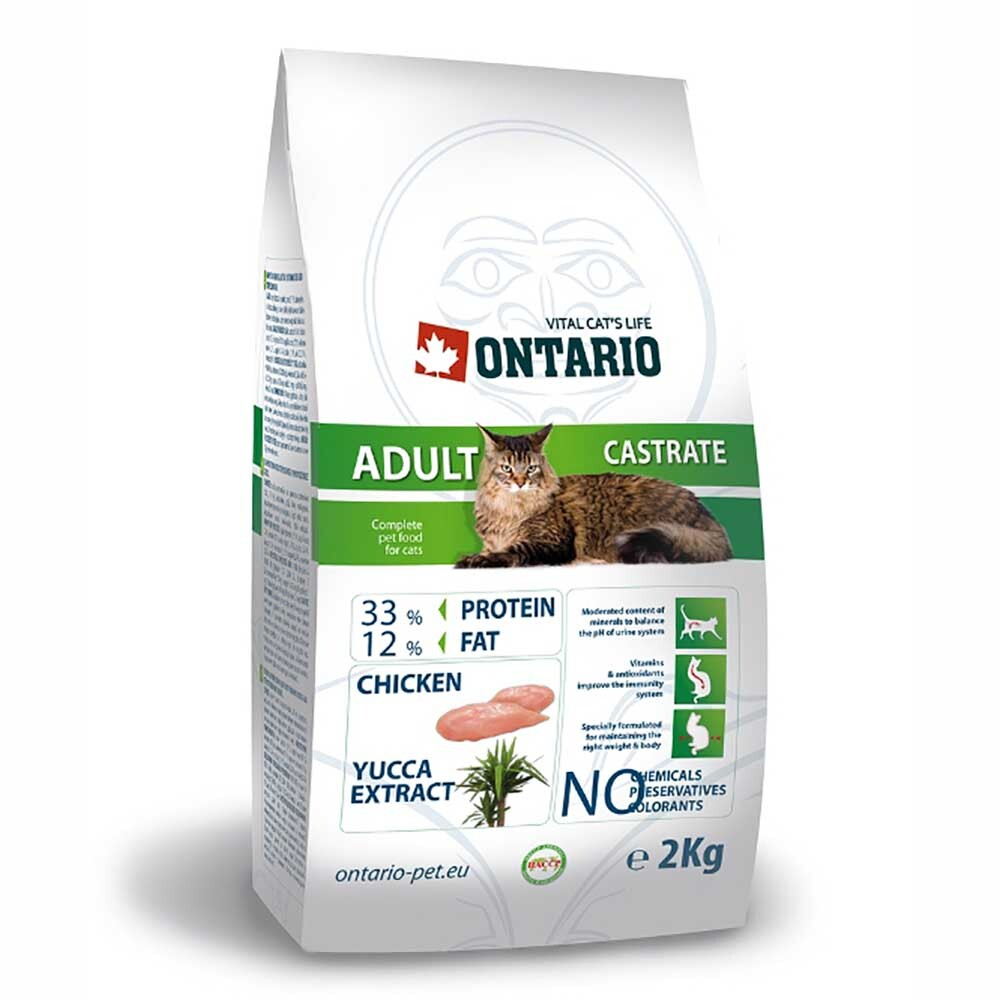 Ontario корм для кошек стерилизованных с курицей (Sterilised)