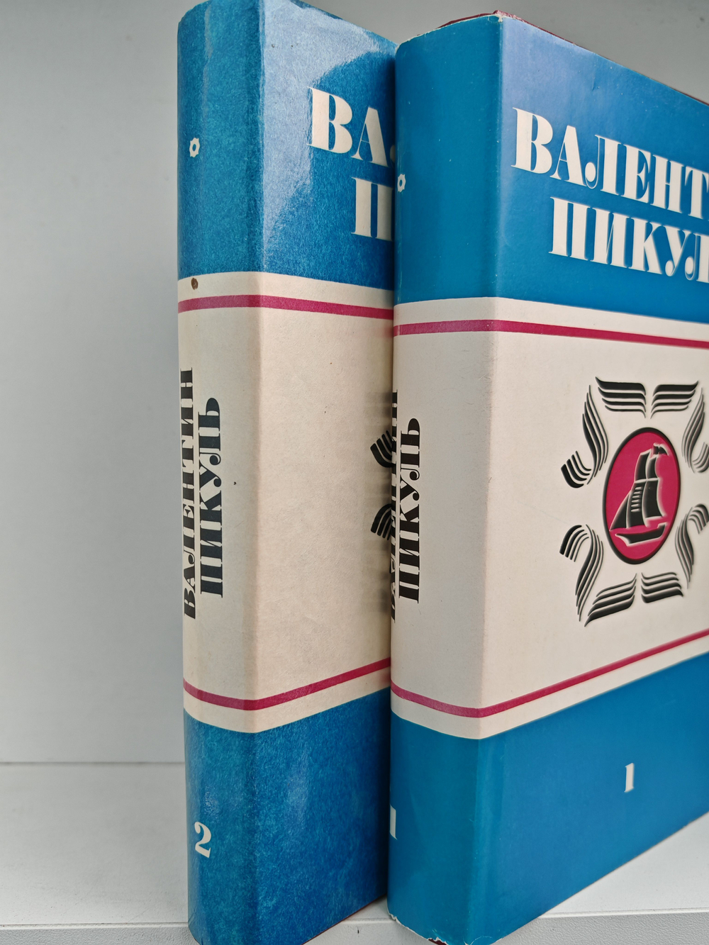 Полное собрание сочинений в тридцати томах. Тома 1-2. Океанский патруль