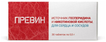 Превин (БАД)