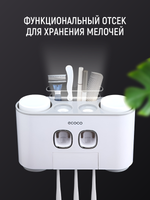 Органайзер для ванной семейный