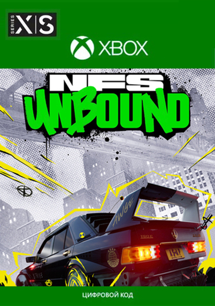 Need for Speed Unbound (NFS) (для Xbox Series S/X, полностью на английском языке) [Цифровой код доступа]