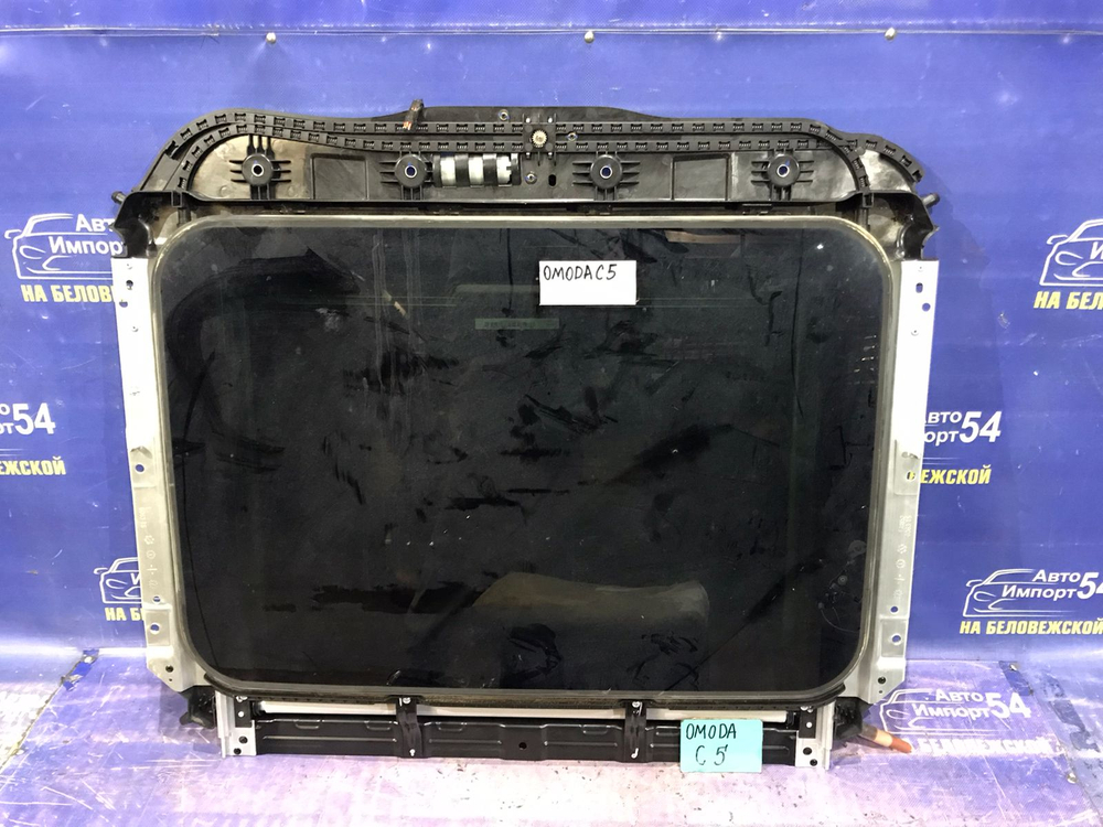 Люк OMODA C5 2024