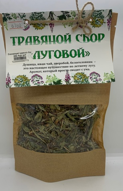 Травяной сбор «Луговой»