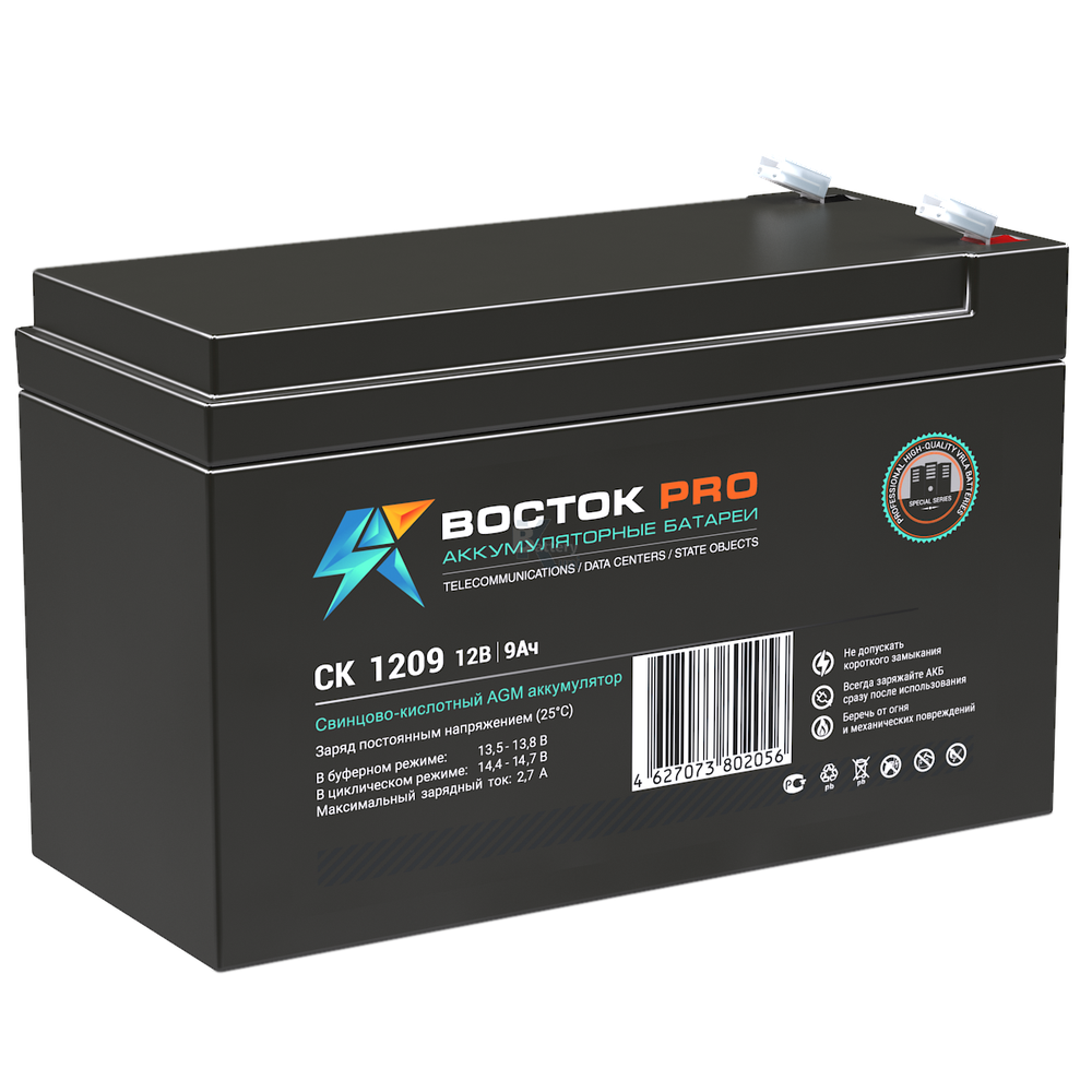Аккумулятор ВОСТОК СК 1209 (AGM)