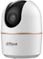Видеокамера IP Dahua DH-IPC-H5AP-0360B