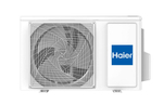 Сплит-система Haier AS20HPL2HRA/1U20HPL1FRA Coral Inverter